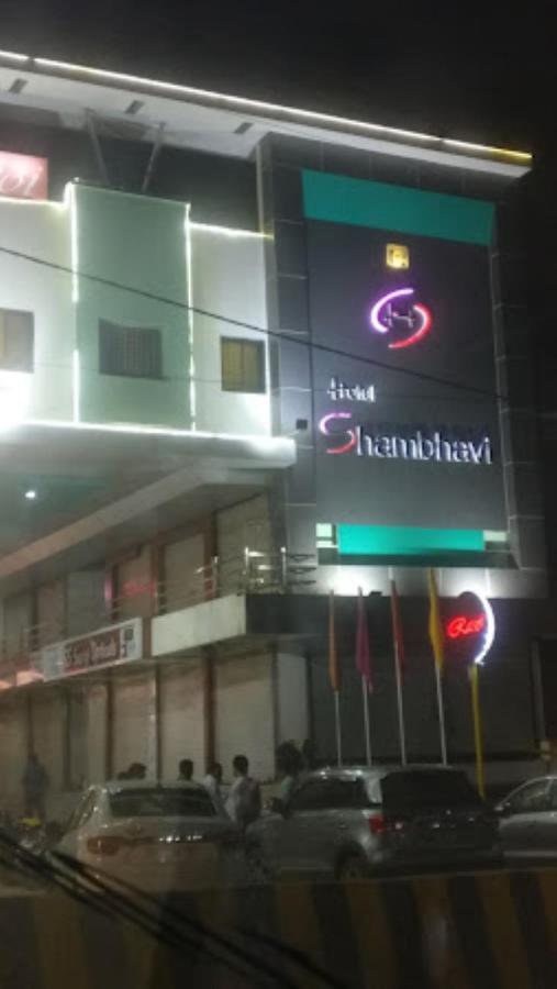 Hotel Shambhavi , Madhya Pradesh Betūl Exteriér fotografie