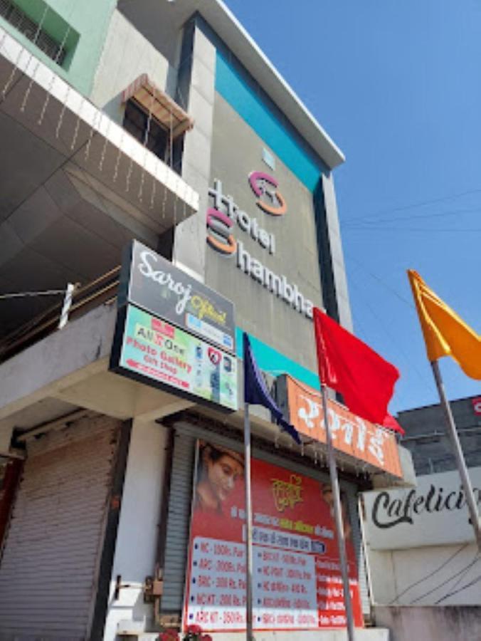 Hotel Shambhavi , Madhya Pradesh Betūl Exteriér fotografie