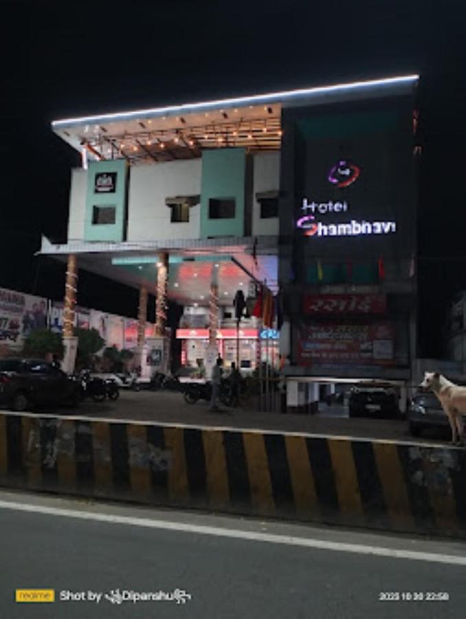 Hotel Shambhavi , Madhya Pradesh Betūl Exteriér fotografie