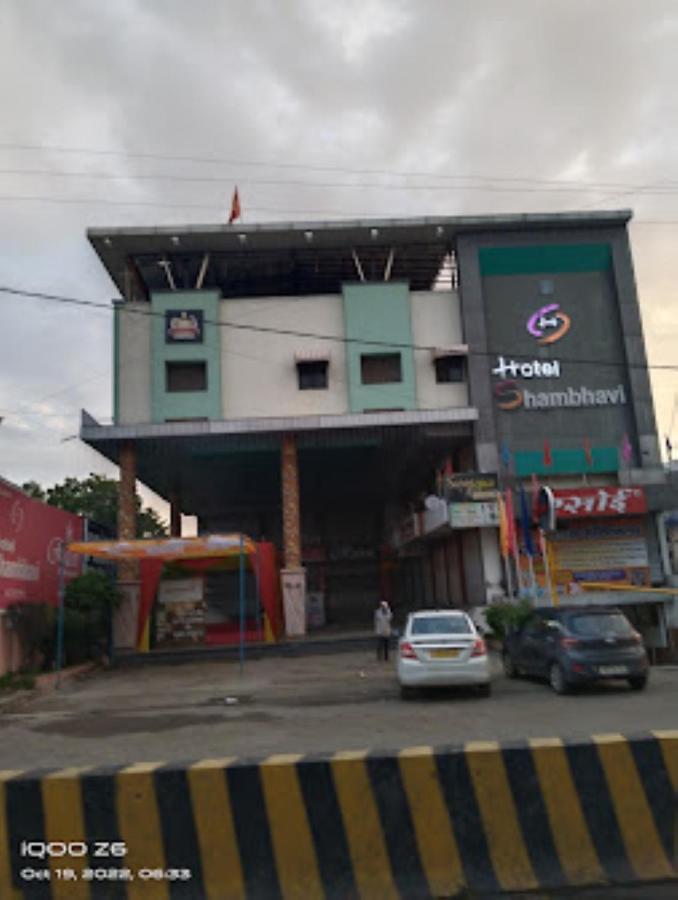 Hotel Shambhavi , Madhya Pradesh Betūl Exteriér fotografie