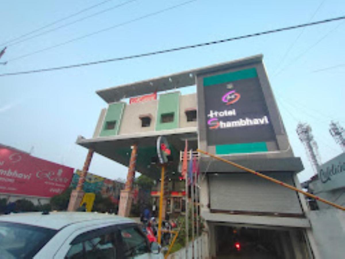 Hotel Shambhavi , Madhya Pradesh Betūl Exteriér fotografie