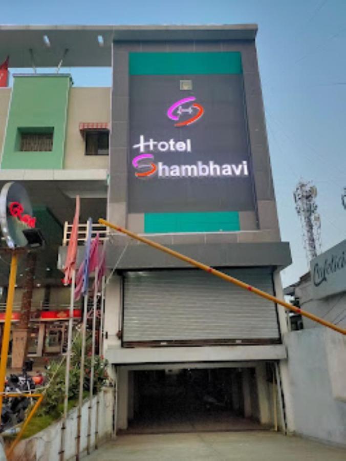 Hotel Shambhavi , Madhya Pradesh Betūl Exteriér fotografie